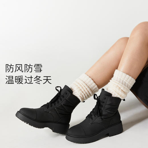 【促销款】7or9-被窝暖暖靴短靴榛果泡芙/香草泡芙 商品图4