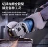 【HDXK】东成角磨机FF09-100s 1台 商品缩略图1