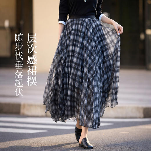 【10/1新品】熙世界【都市旅人】复古格纹半身裙女秋季高腰垂感百褶裙a字长裙 商品图3