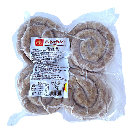 今荣LEGION油煎肠(圈)1kg 德式煎盘肠圈圈肠蜗牛肠西餐厅商用肠(顺丰发货) 商品图7
