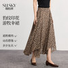 【10/1新品】熙世界游牧度假风豹纹半身裙女2025秋季新款轻熟气质高腰垂感长裙 商品缩略图0