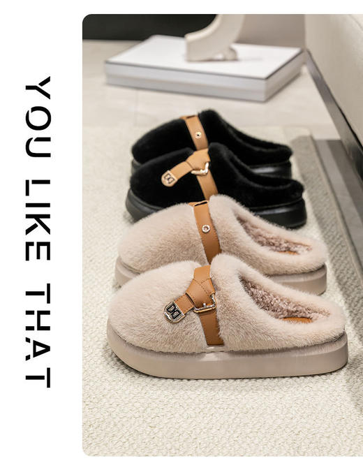 YY暖绒厚底云朵拖LH8503 商品图4