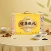 五谷磨房健康甄礼 1.8kg 商品缩略图2