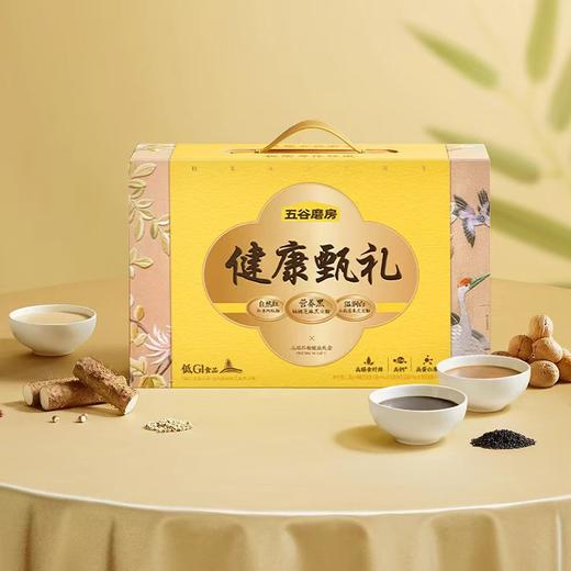五谷磨房健康甄礼 1.8kg 商品图2