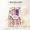 Cath Kidston花漾牧场深润护手霜礼盒20ml*5支装 商品缩略图6