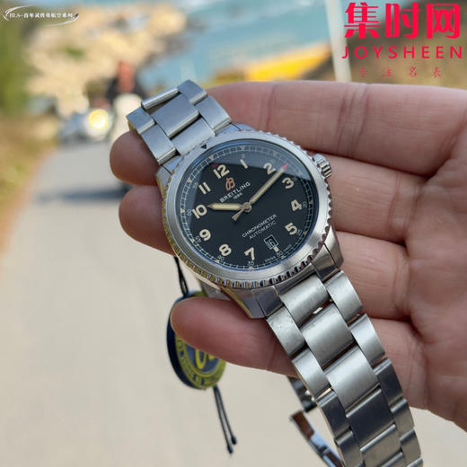 百年灵BLS飞行员传奇航空系列 男士腕表 经典之作，设计简约大气 商品图5