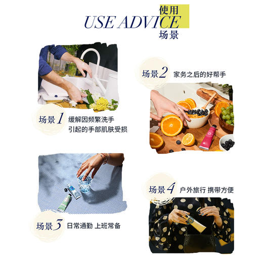 LOCCHC3PCSGIFTSTE001 欧舒丹L'OCCITANE 3支30ml护手霜礼盒长效留香夏季保湿清爽不黏腻女士 【随机款式礼盒+乳木果+月桂/樱花+薰衣草/白熏】 商品图6