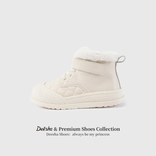 笛莎Deesha 女童童鞋2025冬季新款保暖加绒短筒皮靴 商品图0
