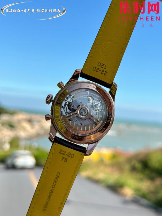 百年灵BLS新款航空计时系列 70周年特别版 航空计时透底 B01计时男士腕表 商品图7
