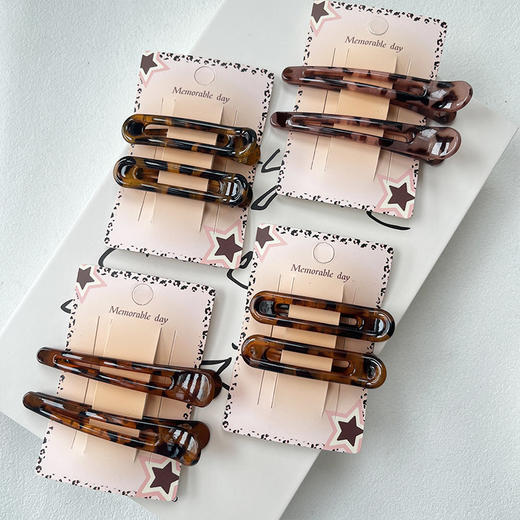 百搭豹纹对夹-纪念日百货门店同款166344727 商品图2