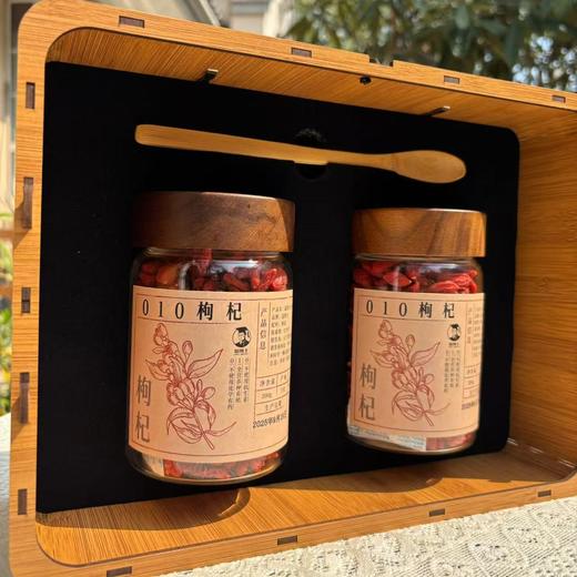 010枸杞礼盒 甘杞2号 宁夏高原产区 精选品质 商品图4