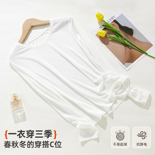 雅黛俪女士螺纹打底衫秋冬季外穿内搭黑色显瘦上衣2025年新款 商品图2