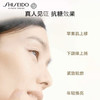SHISEIDO资生堂 · 悦薇面霜智感紧塑抗糖焕白霜提亮补水紧致保湿霜50ml 商品缩略图3