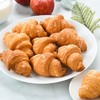 蜂蜜牛角面包 90g/盒 商品缩略图0