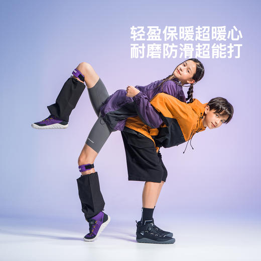 【侧旋扭 赤足鞋】TY-pineapple菠萝25冬季新品儿童加绒运动鞋赤足鞋户外防风保暖靴-侧旋钮 商品图1