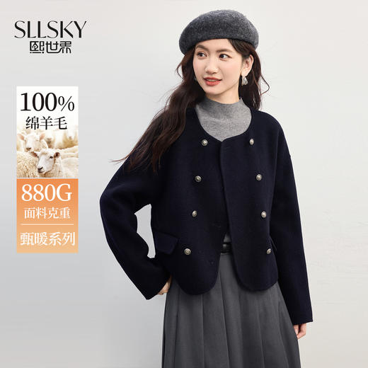 【10/1新品】熙世界小香风短款毛呢外套女秋冬新款圆领双面呢100.%绵羊毛大衣 商品图0