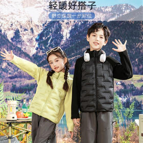 儿童轻薄羽绒服外套2D0002 100%