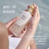 4楼Eubelle欧蓓 Chillmore且悠净润香氛洁肤露沐浴露300ml 吊牌价：89元 活动价：79元 商品缩略图4