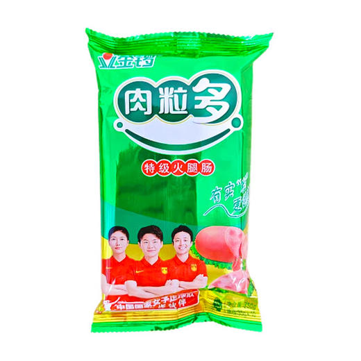金锣肉粒多特级火腿350g（6927462205658） 商品图0