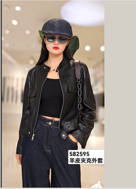 582595羊皮立领拉链夹克