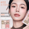 稚优泉（CHIOTURE）七色面部综合盘眼影卧蚕腮红修容高光一体多用 商品缩略图4