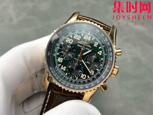 百年灵BLS新款航空计时系列 70周年特别版 航空计时透底 B01计时男士腕表 商品图2