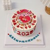 2026马年马上发财财神到转转财神蛋糕-低糖处理无添加 商品缩略图3