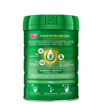 光明高钙维生素E调制奶粉800g 罐装 0蔗糖成人中老年奶粉 商品图5