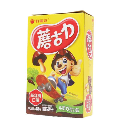 好丽友蘑古力牛奶巧克力48g（6920907808018） 商品图0