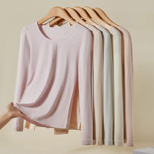 简约质感保暖舒适女士打底套装-纪念日百货门店同款165693204 商品图1