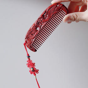 【青山特惠】小叶紫檀 龙凤呈祥 发梳 木梳 117*42*9mm s61