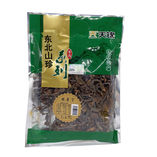 东北有机榛蘑丁100g有机菌菇干货特产包邮 商品图6