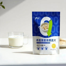 环太低GI荞麦藜麦青稞麦片300g