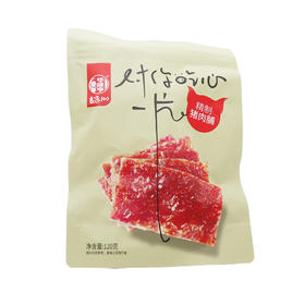 华味亨精制猪肉脯120g（6930044184692）