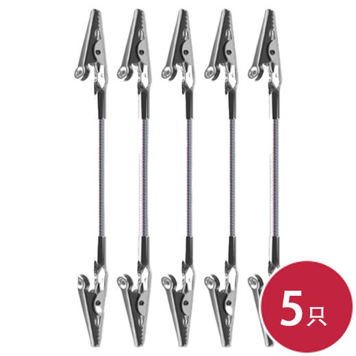 弘生新华不锈钢双头夹5只装88070（6971200070701） 商品图0