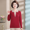W012-1310-85-138中年妈妈装春秋季外穿打底衫洋气翻领毛衫中老年女短款针织衫上衣 商品缩略图1