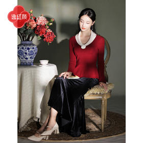 逸红颜晏途2025深秋新款松紧腰弹力垂感丝绒不倒绒鱼尾包臀半裙女