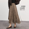 【10/1新品】熙世界游牧度假风豹纹半身裙女2025秋季新款轻熟气质高腰垂感长裙 商品缩略图1