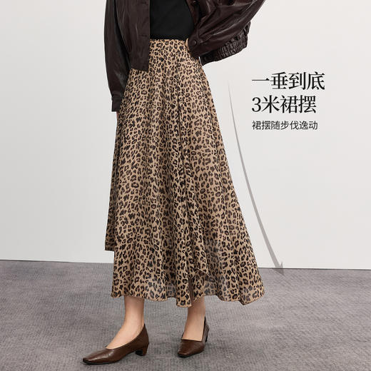 【10/1新品】熙世界游牧度假风豹纹半身裙女2025秋季新款轻熟气质高腰垂感长裙 商品图1