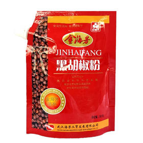 金海芳黑胡椒粉100g（6941264580812）