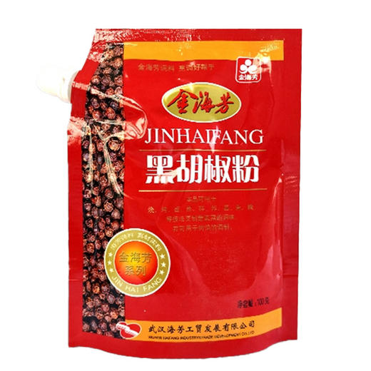 金海芳黑胡椒粉100g（6941264580812） 商品图0