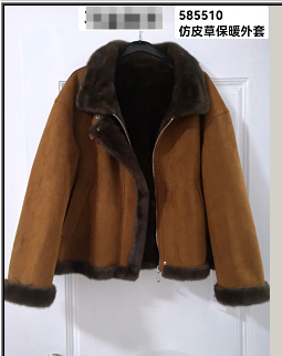 585510仿皮草保暖外套