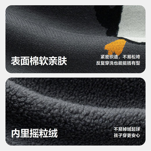 迷你巴拉男女童宝宝卫衣2025冬新品内里加绒柔软亲肤保暖上衣 商品图3