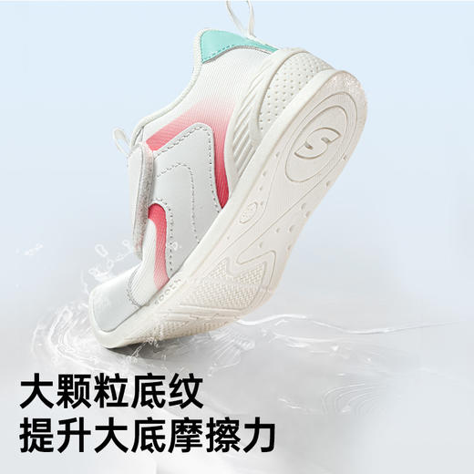 苏斯机能鞋儿童学步鞋婴幼童关键鞋SG001 商品图3