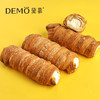 原味奶油号角（2个装）|Cream horn pastry 商品缩略图0