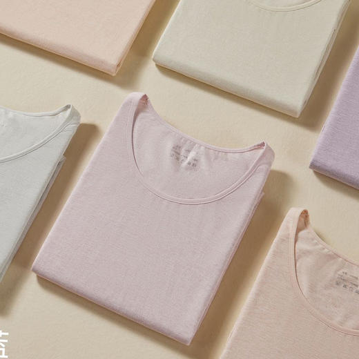 简约质感保暖舒适女士打底套装-纪念日百货门店同款165693204 商品图2