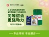 嘉实多超嘉护/马石油全合成机油保养套餐4L 商品缩略图0