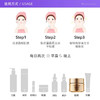 Lancome/兰蔻菁纯臻颜精萃乳霜面霜（轻盈）15ml紧致(注：美妆为特殊商品，下单后不支持退货） 商品缩略图2