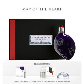 Map Of The Heart心之地图 V.5 Valour勇敢淡香精EDP中性 美食皮革调