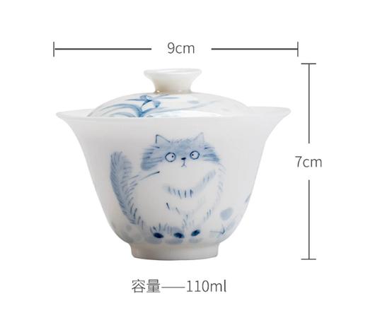 米马杂货 手绘青花猫咪盖碗 釉下彩 薄胎白瓷盖碗 不烫手 商品图3